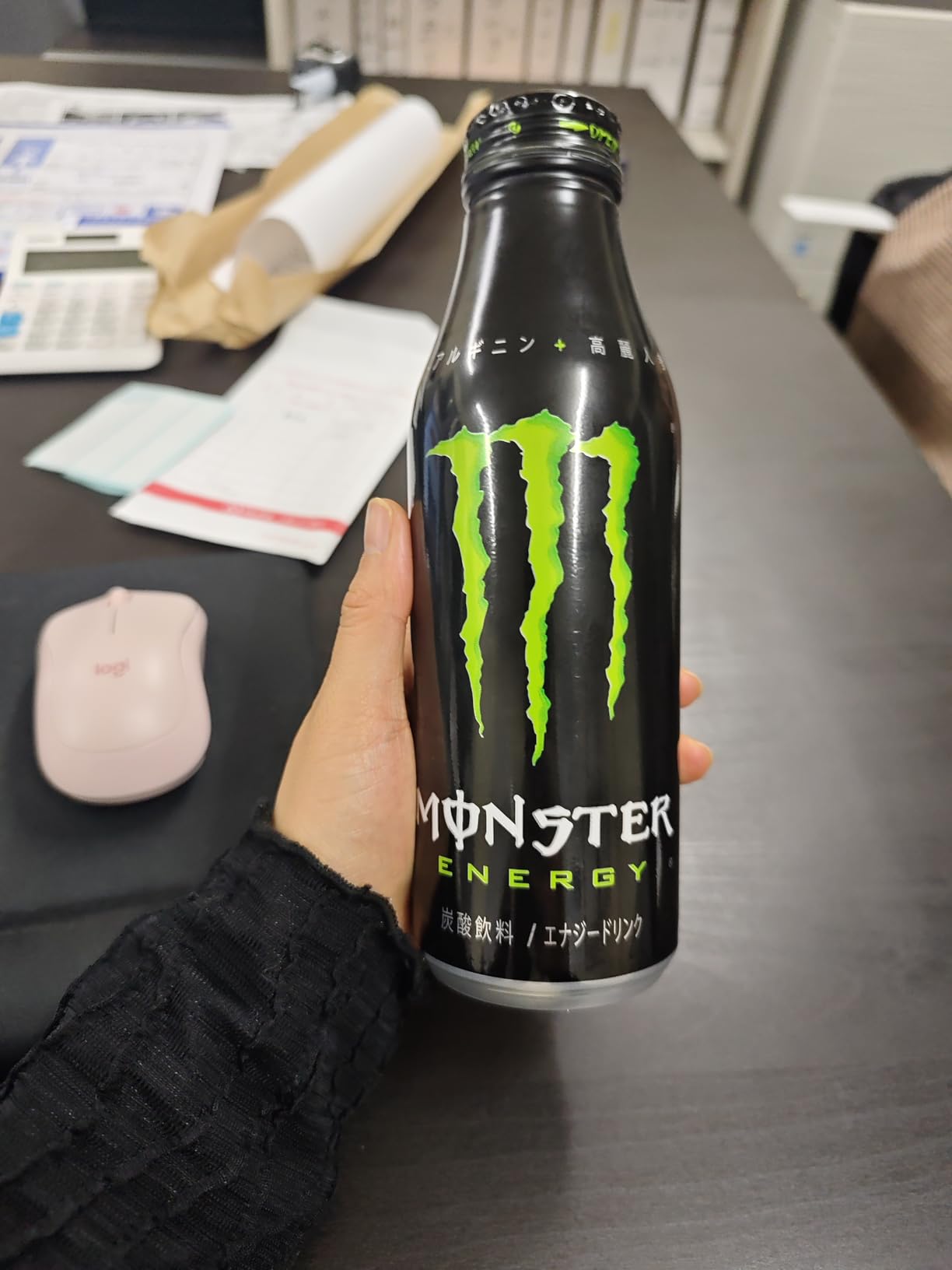 Monster Energy Bottle Cans, 16.9 fl oz 500 ml x 24 India | Ubuy